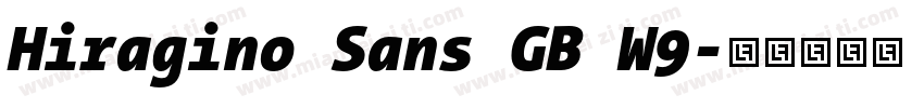 Hiragino Sans GB W9字体转换